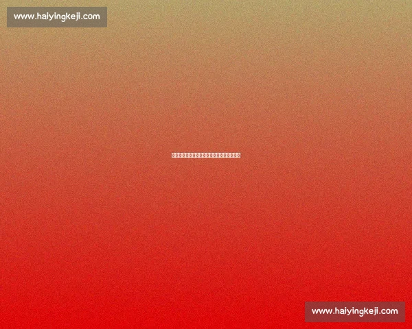 赫伊森：为皇马冲击奖杯，感恩尤文培养之恩